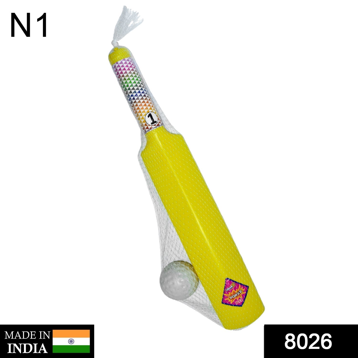plastic cricket bat and ball for boys and girls plastic cricket bat and ball for boys and girls